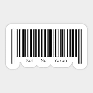 Koi No Yokan Barcode Sticker